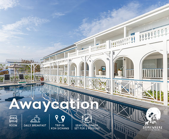 376.❤︎海リゾート　冬ブルー結婚式　ミールヘーデンウェルカムスペースまとめ売り 376.❤︎海リゾート 冬ブルー結婚式 ミールヘーデンウェルカム